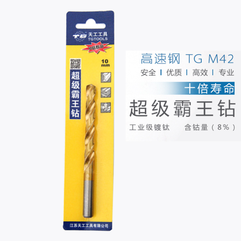 未標題-1 拷貝.jpg