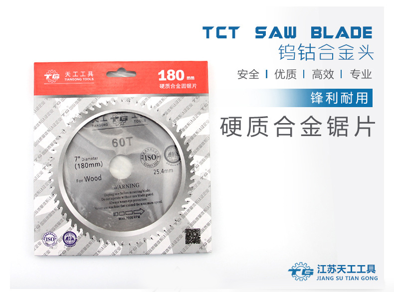 11496815744_1734943219 拷貝.jpg