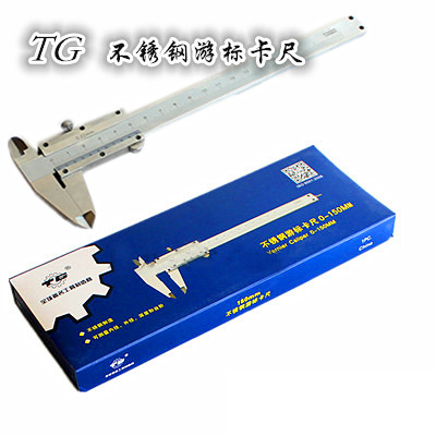 游標(biāo)卡尺.jpg