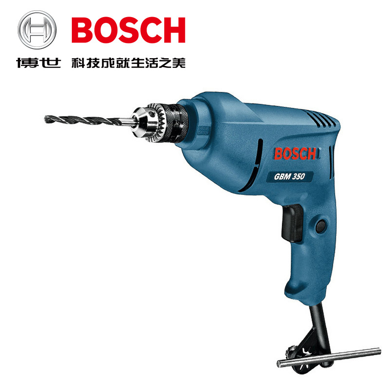 博世電鉆GBM350RE手電鉆帶正反轉無極調速博士手槍鉆.jpg
