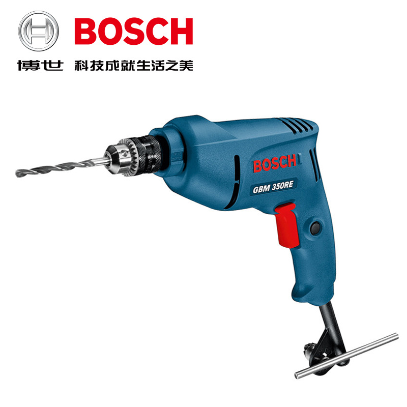 博世原裝正品槍鉆多功能調速正反轉迷你家用GBM-350-RE.jpg
