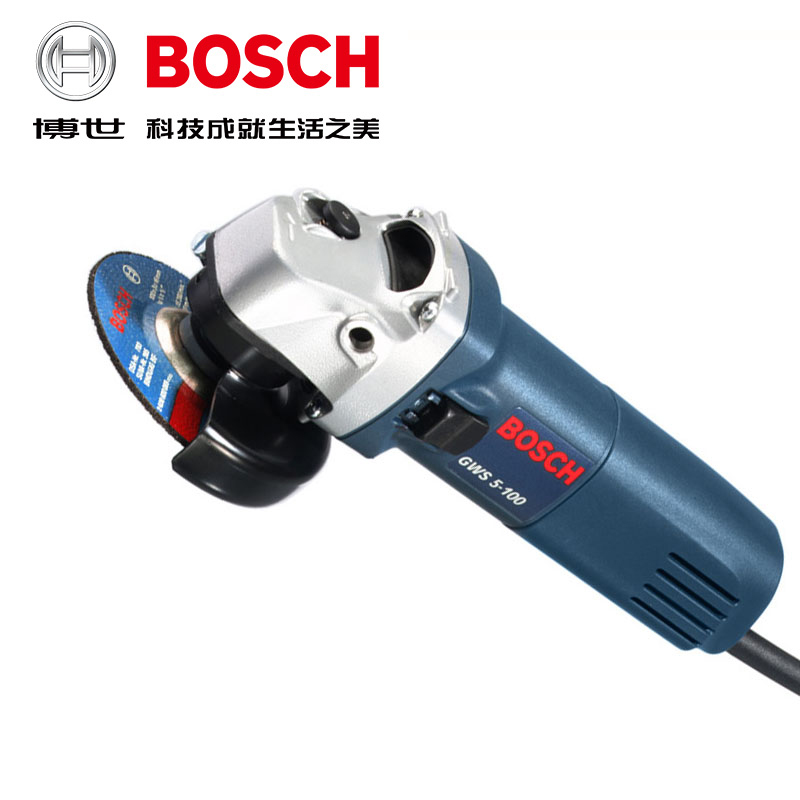 博世角磨機手持打磨機GWS5-100原裝正品家用多功能金屬切割機.jpg