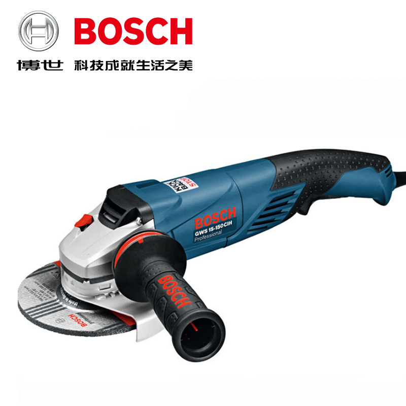 博世大型角磨機(jī)GWS15-150CIH博士打磨機(jī).jpg