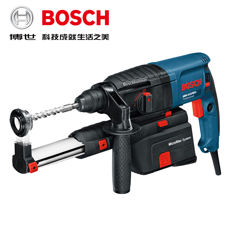 博世GBH-2-23REA四坑帶吸塵錘鉆電錘多功能家用輕型沖擊鉆電鉆.jpg