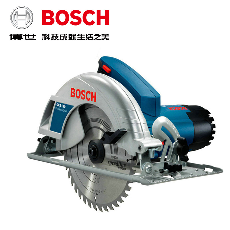 博世電圓鋸GKS190手電鋸7寸木工切割機(jī)家用鋸木機(jī)臺(tái)鋸倒裝圓盤鋸.jpg