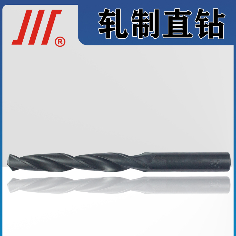 軋制直柄鉆頭1.jpg
